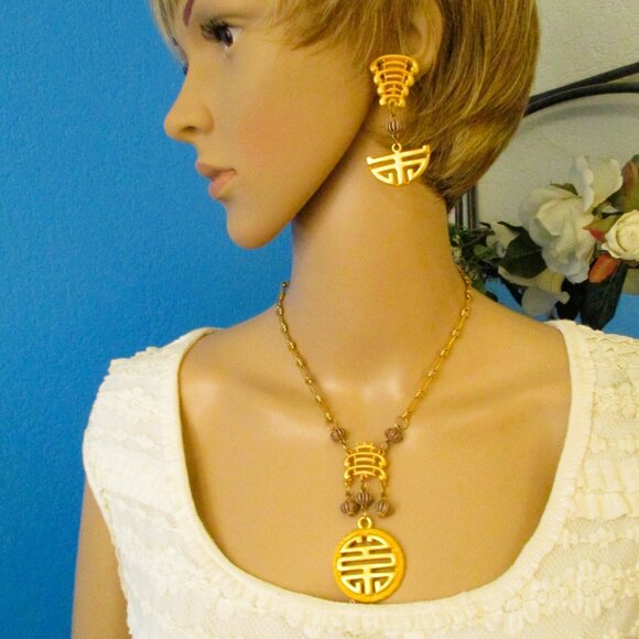 VINTAGE Asian Style Gold Plate Necklace Earrings: Ceramic Bead Dangle Jewelry - Picture 2 of 12
